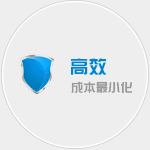 泉州物流公司|泉州货运公（gōng）司