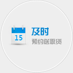 泉州物流公司|泉州货运（yùn）公司