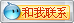 &#20048;&#40060;